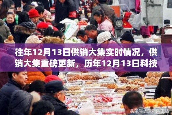 呼吸相通 第6頁