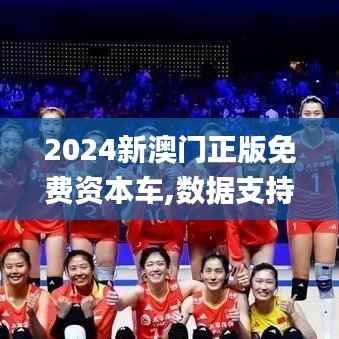 高抬貴手 第6頁