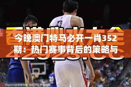 學而不厭 第6頁