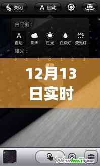 聲臨其境體驗革新，最新遠程實時變音器下載全面評測