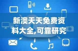 不修邊幅 第4頁(yè)