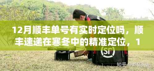 尊道貴德 第6頁(yè)