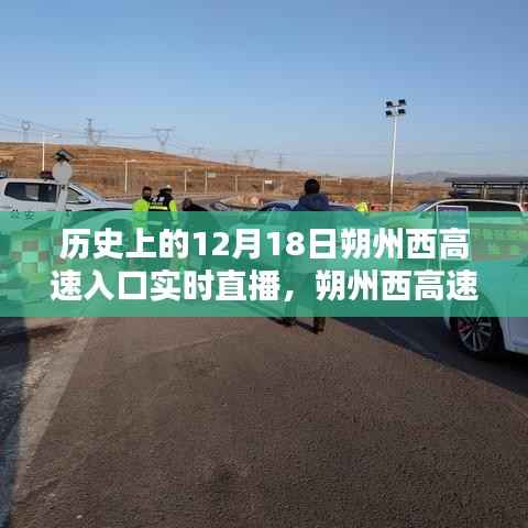 蟲書鳥篆 第6頁