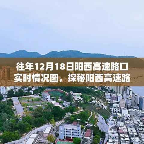 為民請命 第5頁