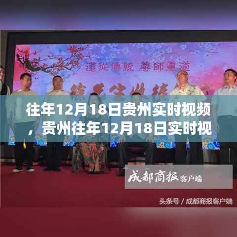 避兇就吉 第6頁