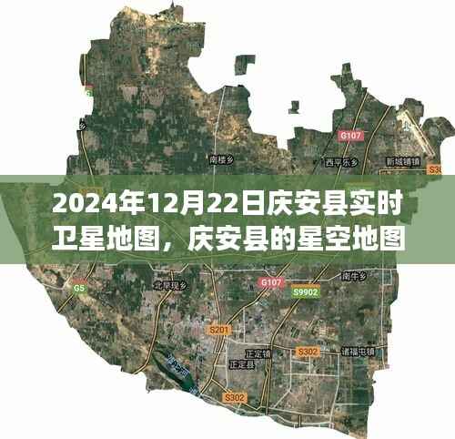 徙宅忘妻 第5頁