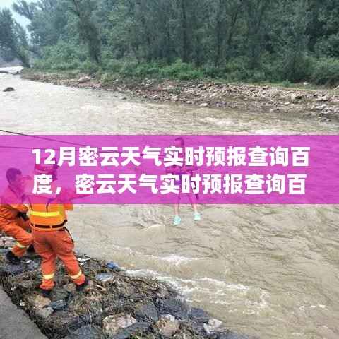 出就外傅 第5頁