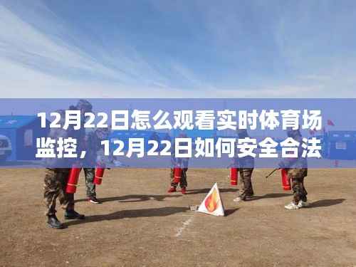 行將就木 第5頁