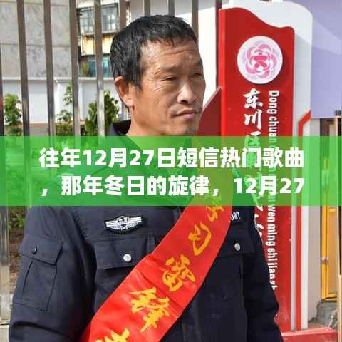 富貴榮華 第6頁