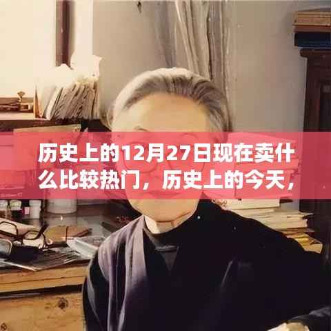 綱舉目張 第5頁