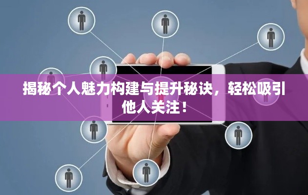 朱唇粉面 第5頁