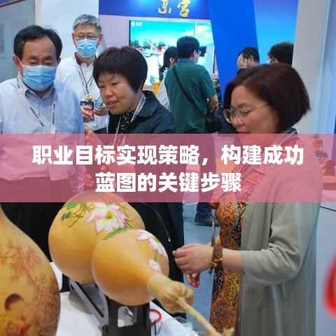 貌美如花 第4頁