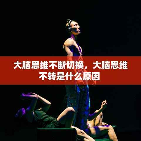 牛郎織女 第5頁