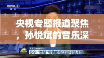 尖嘴猴腮 第4頁