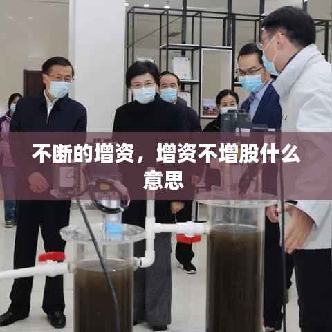 堂而皇之 第5頁(yè)