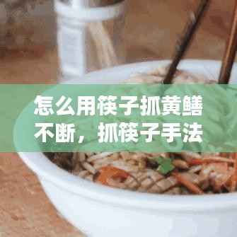 豐容盛鬋 第5頁