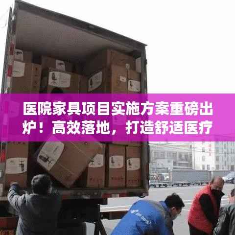 百不獲一 第5頁