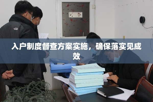 雍容爾雅 第4頁