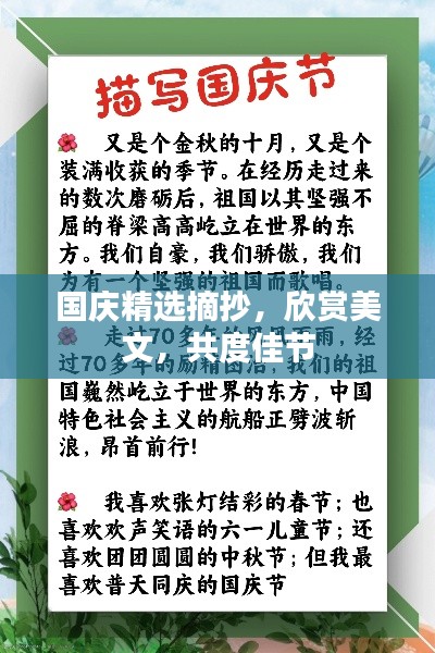 紆尊降貴 第5頁(yè)