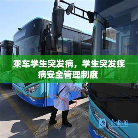 艱苦卓絕 第5頁(yè)