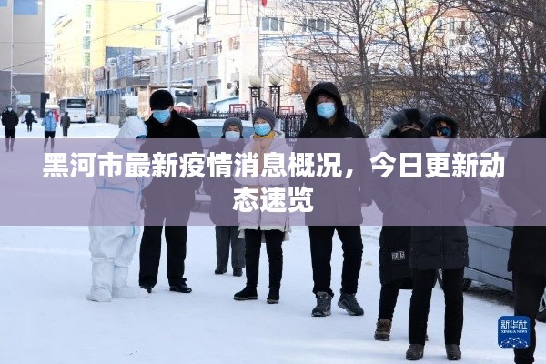 小鳥(niǎo)伊人 第4頁(yè)