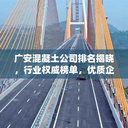 刺股讀書 第4頁