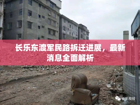 自由自在 第5頁