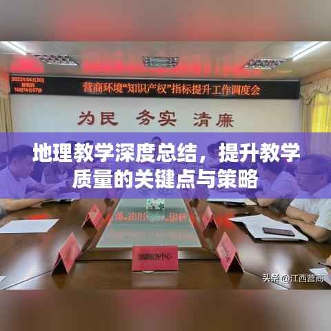 風度翩翩 第5頁