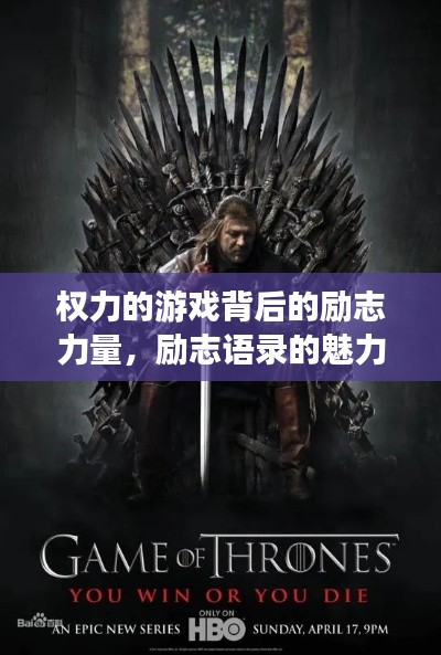 喜笑顏開 第4頁