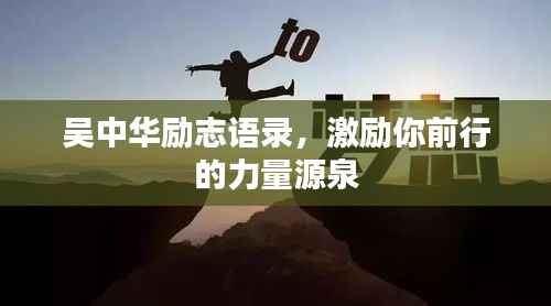 令行禁止 第5頁