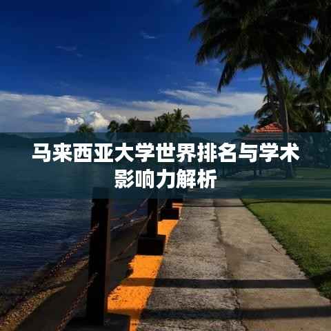 橘虞初夢 第4頁