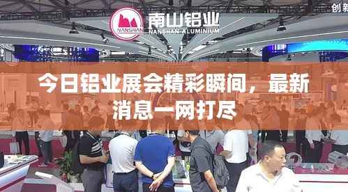 讀書三到 第5頁