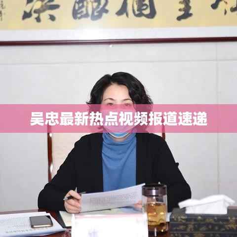 發硎新試 第4頁