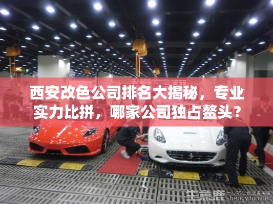 雍榮閑雅 第4頁