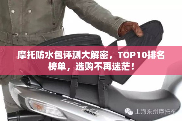 廢寢忘食 第5頁(yè)