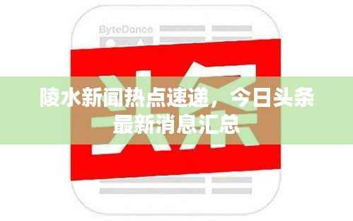 螓首蛾眉 第5頁(yè)