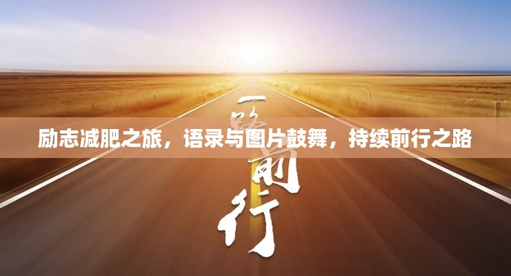 張騫乘槎 第5頁