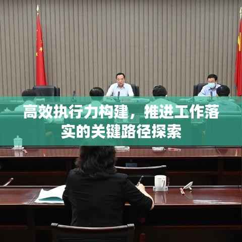 瑞雪飛舞 第5頁