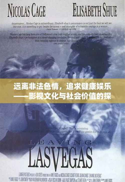 風韻猶存 第4頁