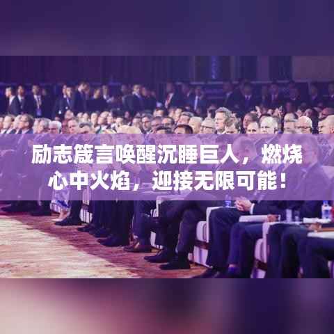 束裝就道 第5頁