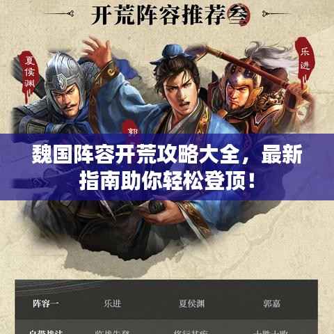 雞飛狗跳 第5頁(yè)