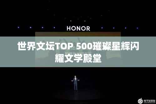 嬌小玲瓏 第5頁(yè)