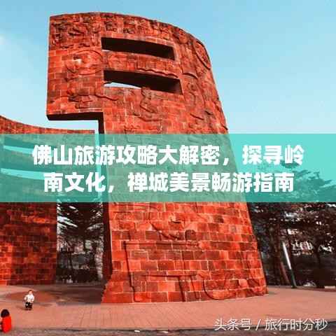 指手畫腳 第4頁