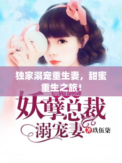 烏鳥私情 第5頁