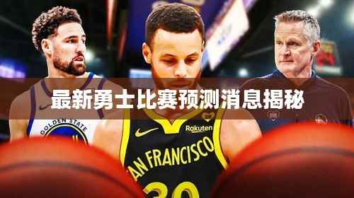 眉開眼笑 第4頁