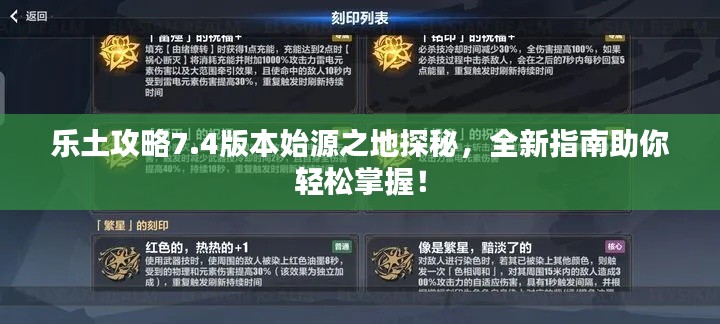 情不自禁 第4頁