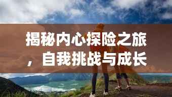 剛毅木訥 第4頁(yè)