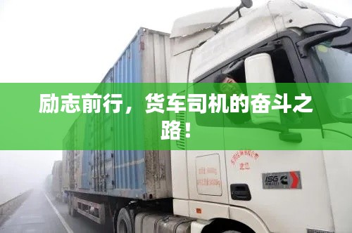 設身處地 第4頁