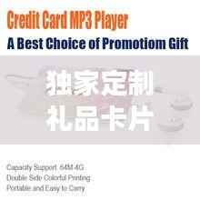 獨家定制禮品卡片，情感與創(chuàng)意的完美交融