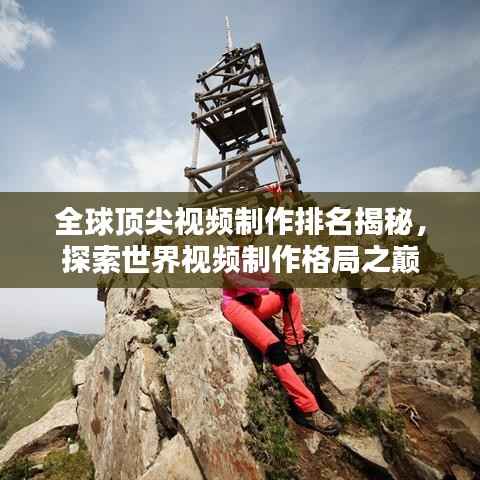 草草了事 第4頁